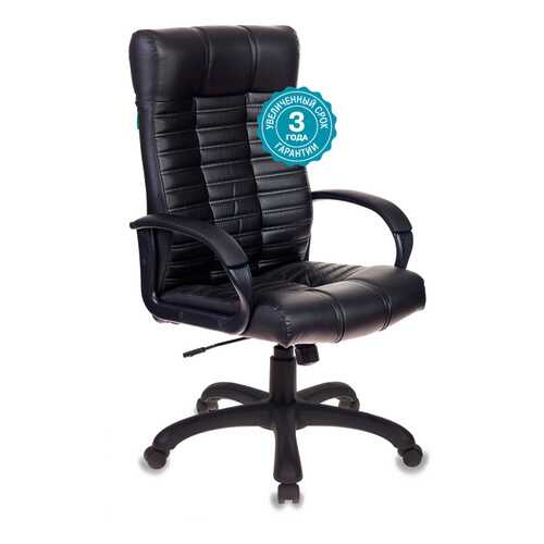 Компьютерное кресло Бюрократ 1004341 KB-10/BLACK 70х75х121,5 см, черный в Цвет Диванов