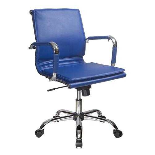 Компьютерное кресло Бюрократ 843285 CH-993-LOW/BLUE 60х65.5х93 см, синий/хром в Цвет Диванов